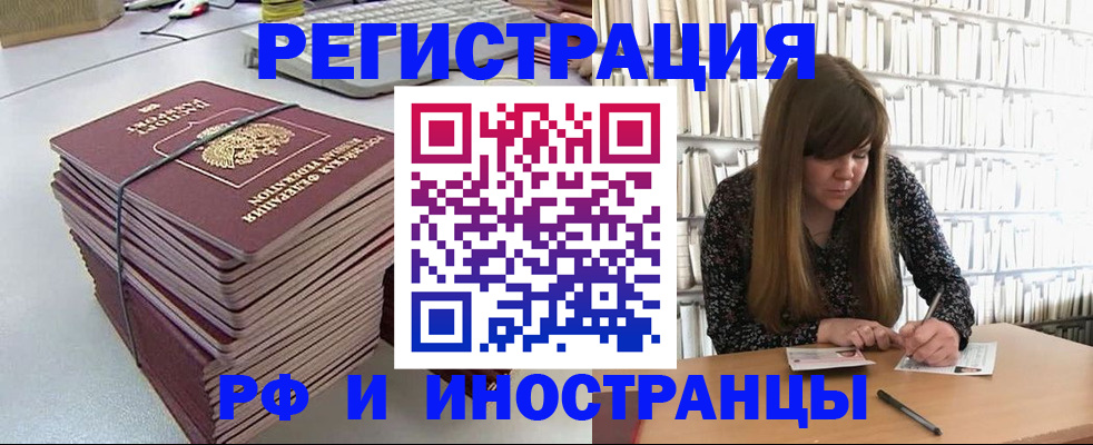 регистрация для дет. сада в Нижнем Тагиле